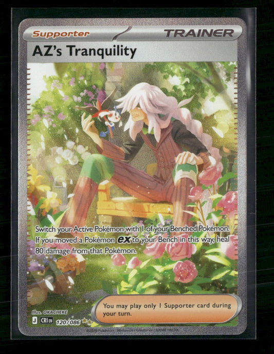 ME04: Chaos Rising AZ's Tranquility #120/086