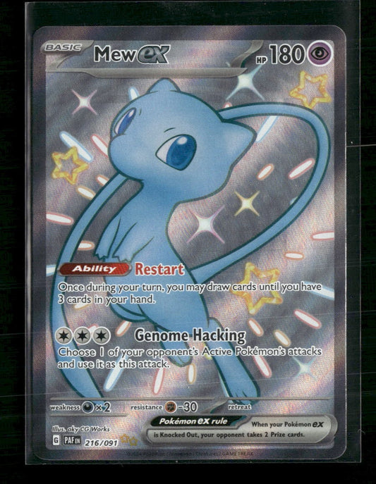 SV: Paldean Fates Mew ex #216/091