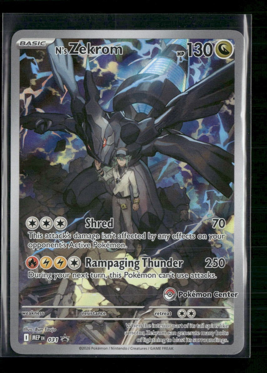 ME: Mega Evolution Promo N's Zekrom (Pokemon Center) #031