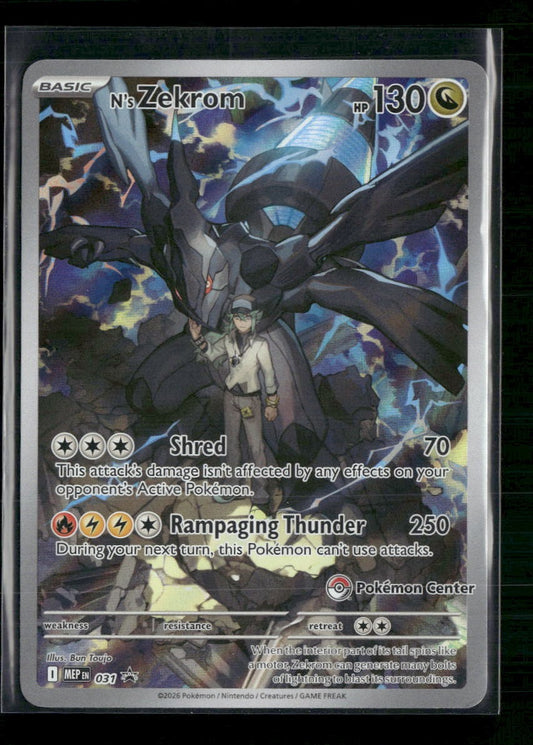 ME: Mega Evolution Promo N's Zekrom (Pokemon Center) #031