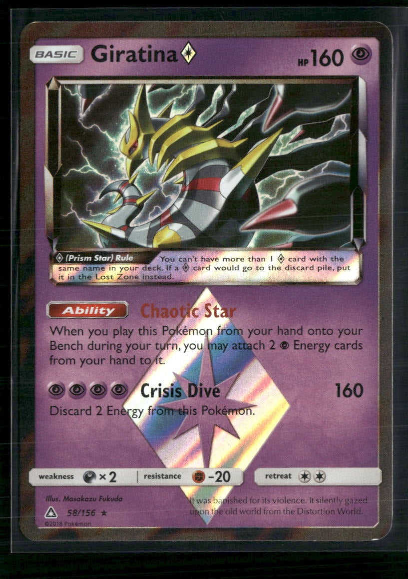 SM - Ultra Prism Giratina Prism Star #58/156