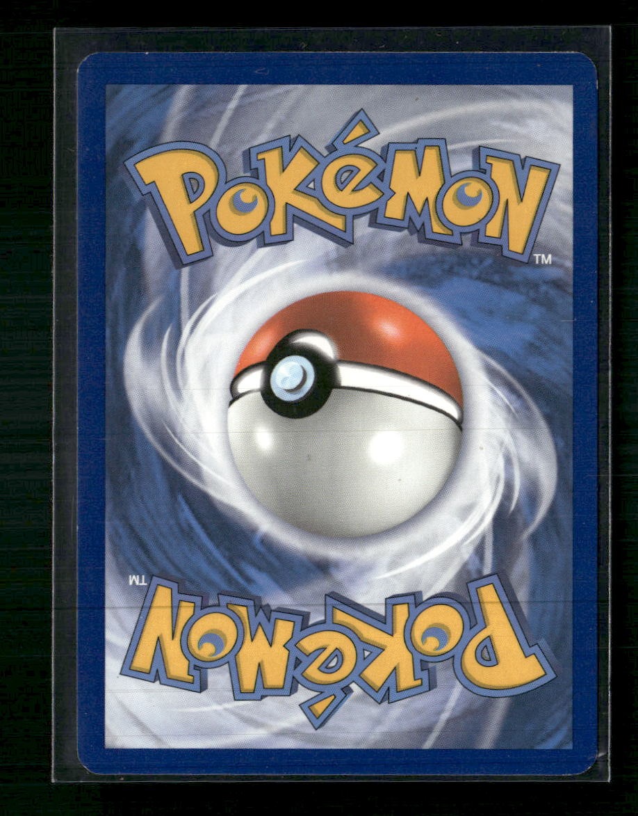 SM - Unbroken Bonds Greninja #117/214