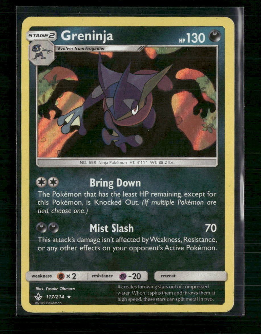 SM - Unbroken Bonds Greninja #117/214