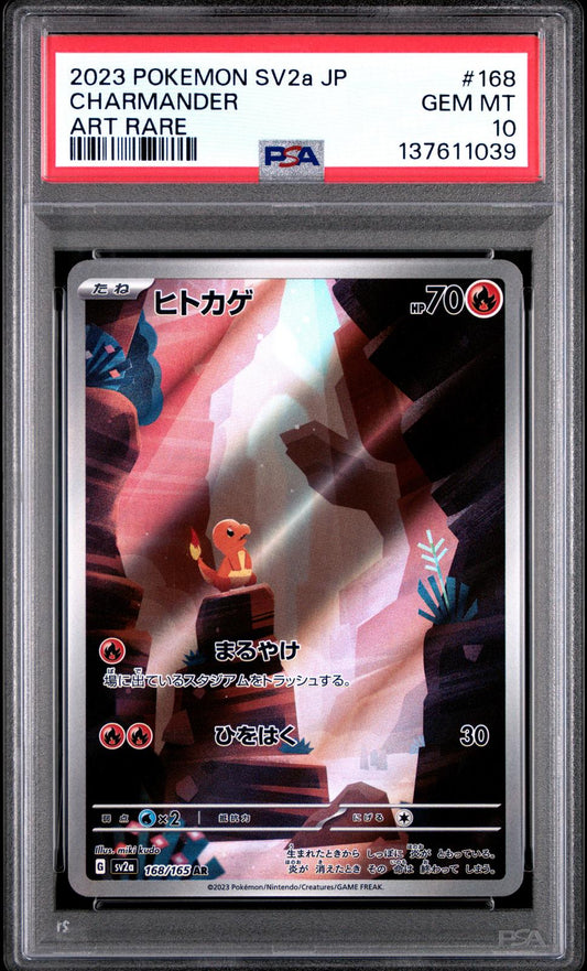 2023 Pokemon Japanese 151 Art Rare Charmander 10 PSA #168