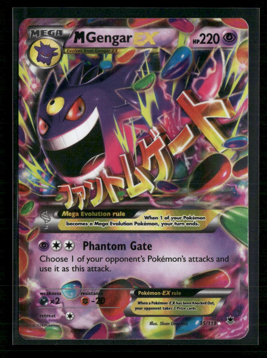 XY - Phantom Forces M Gengar EX #35/119