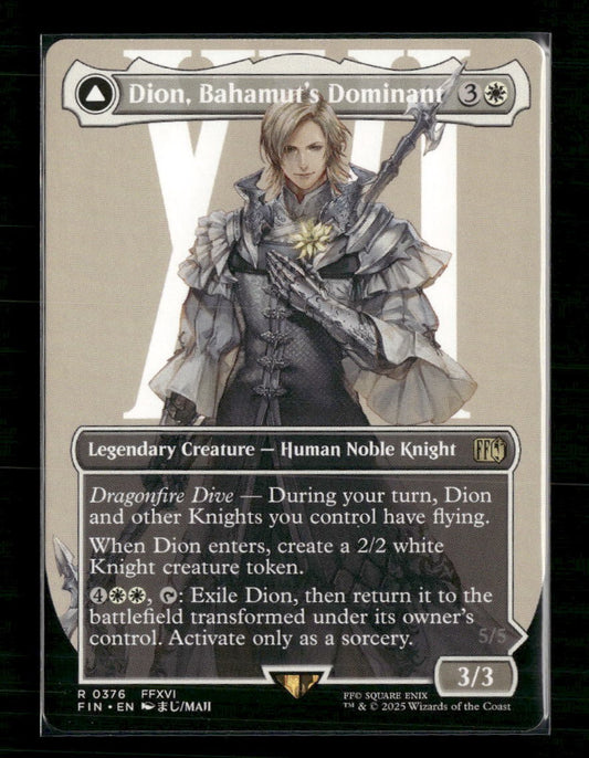 FINAL FANTASY Dion, Bahamut's Dominant (Borderless) #376