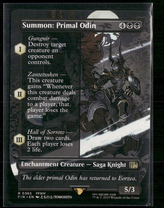 FINAL FANTASY Summon: Primal Odin (Borderless) #365