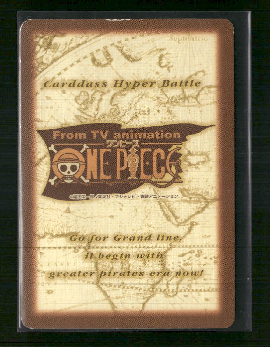1999 Japanese One Piece Carddass Hyper Battle - First Stage Luffy #C01
