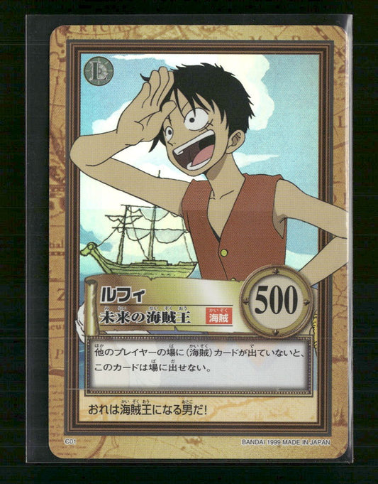 1999 Japanese One Piece Carddass Hyper Battle - First Stage Luffy #C01