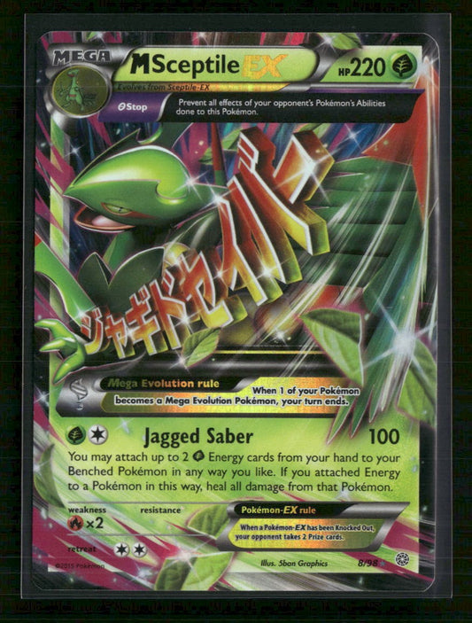 XY - Ancient Origins M Sceptile EX #8/98