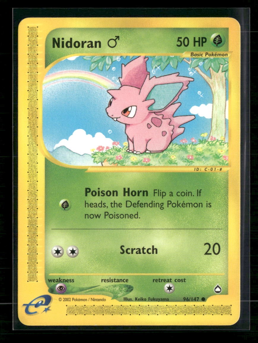 Aquapolis Nidoran M #096/147