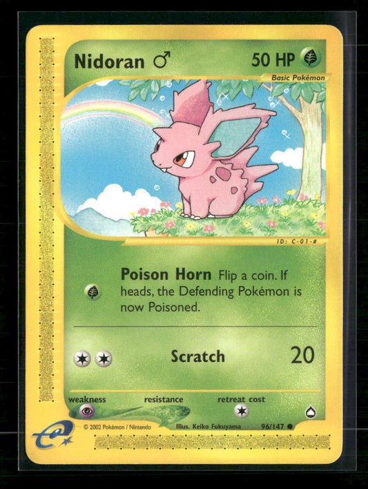 Aquapolis Nidoran M #096/147