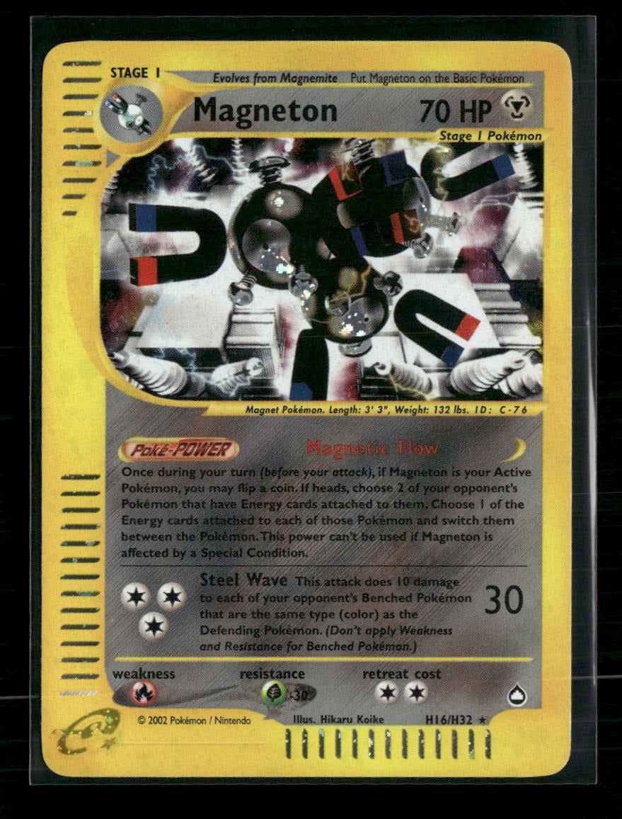Aquapolis Magneton (H16) #H16/H32 Damaged