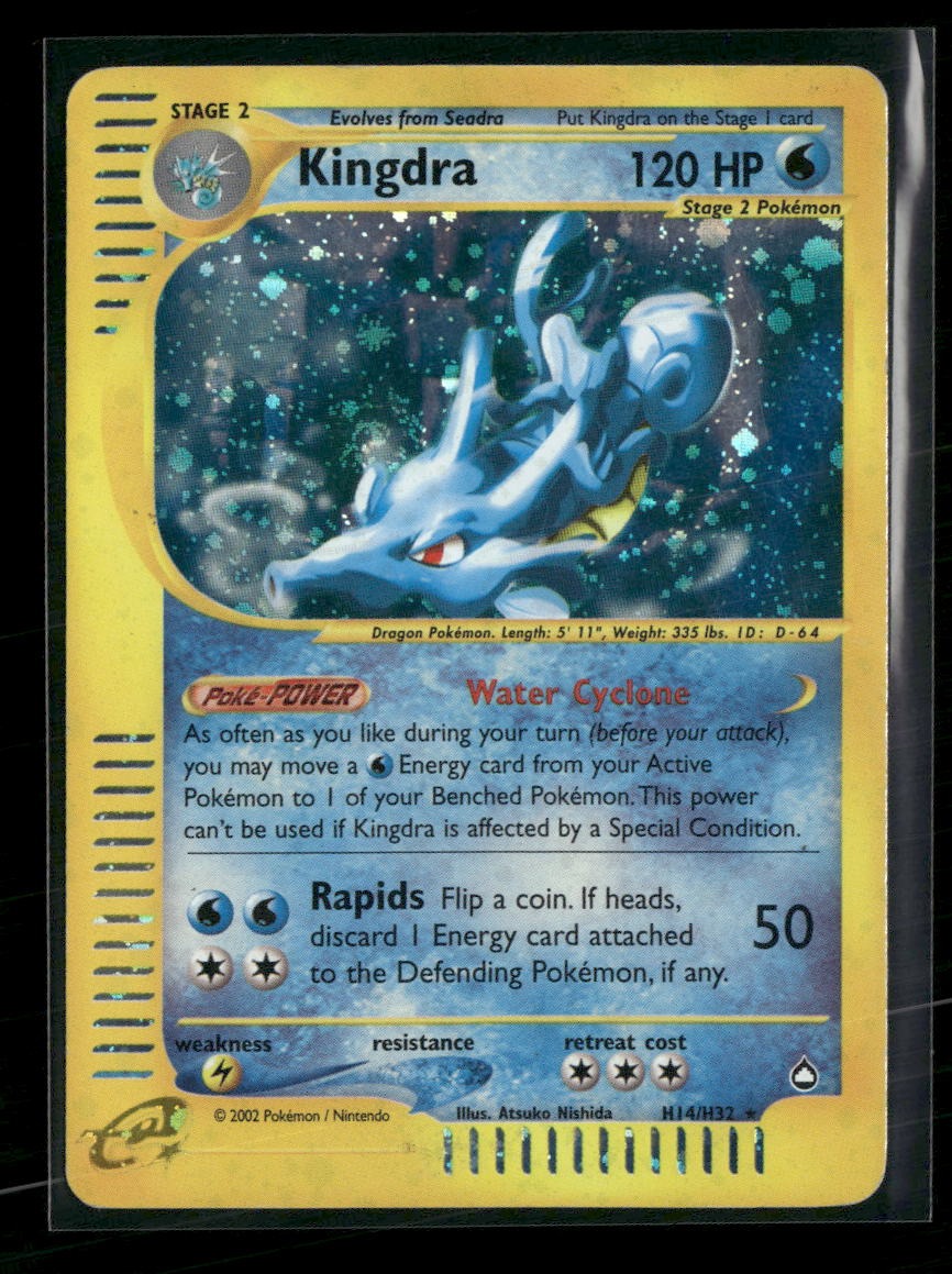 Aquapolis Kingdra (H14) #H14/H32 Damaged