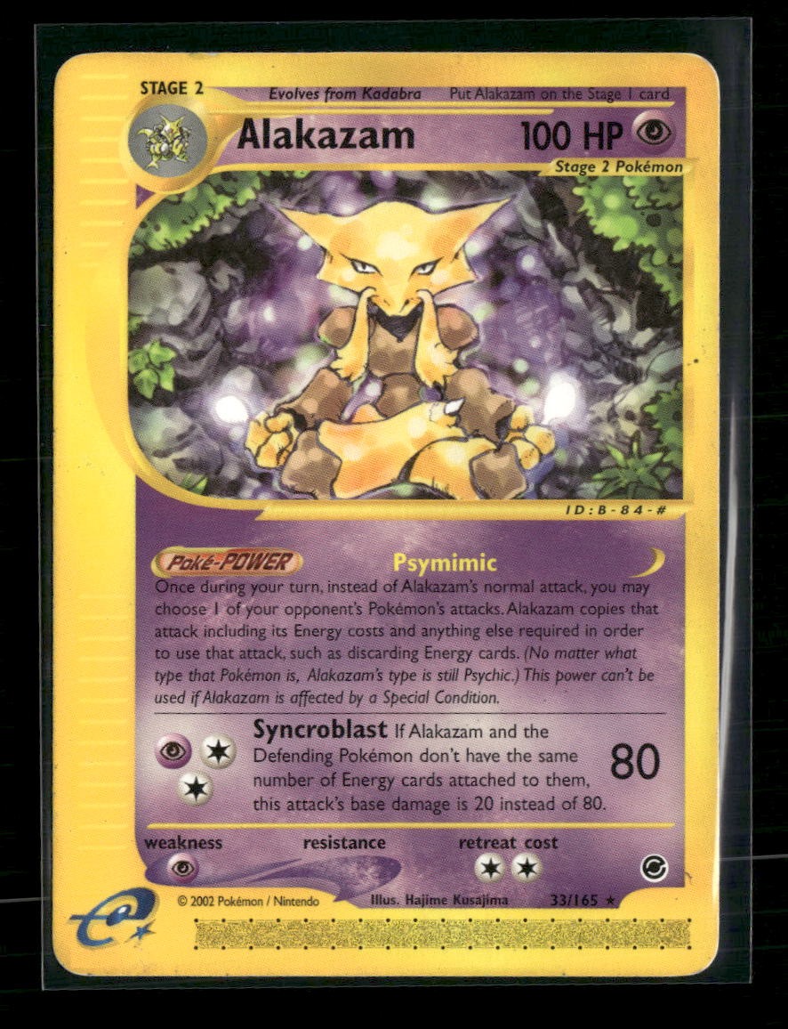 Expedition Alakazam (33) #033/165