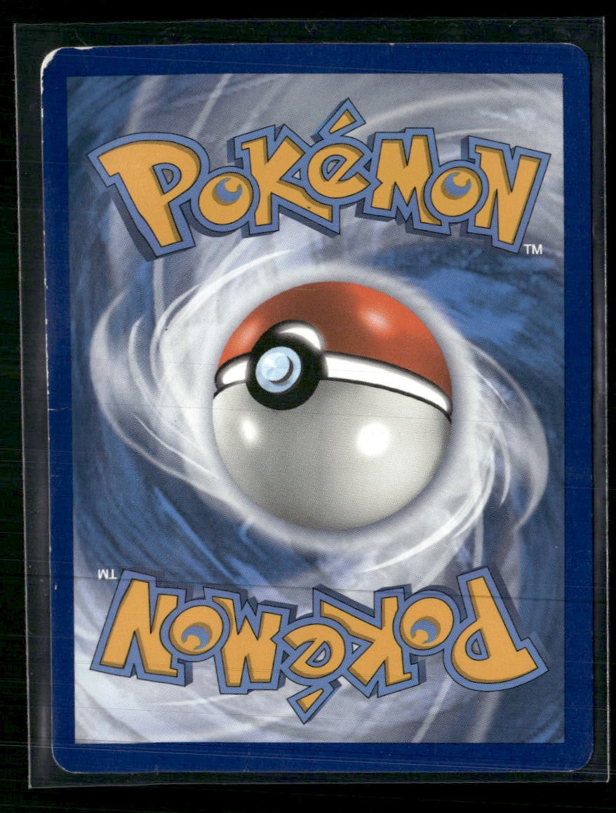 Alternate Art Promos Dedenne GX #195a/214 Damaged