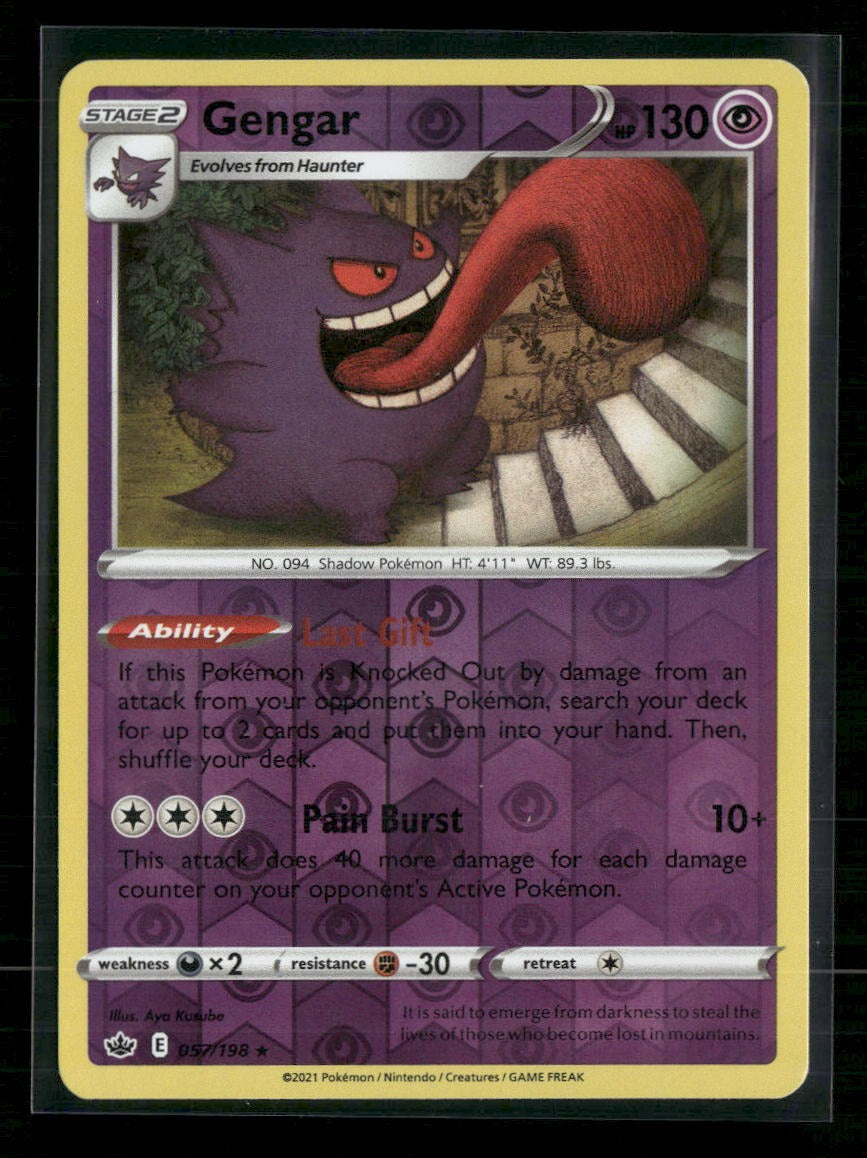 SWSH06: Chilling Reign Gengar Reverse Holo #057/198