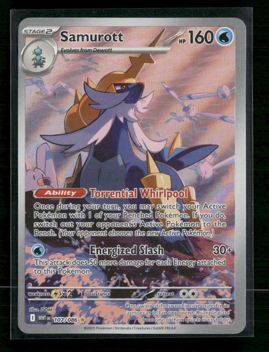 SV: White Flare Samurott #107/086