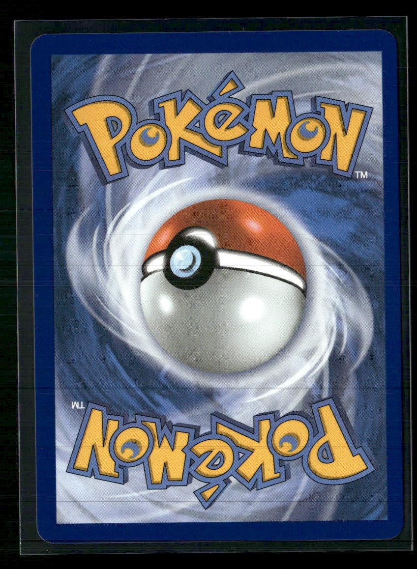 ME: Mega Evolution Promo Popplio #045