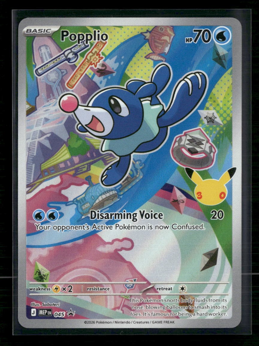 ME: Mega Evolution Promo Popplio #045