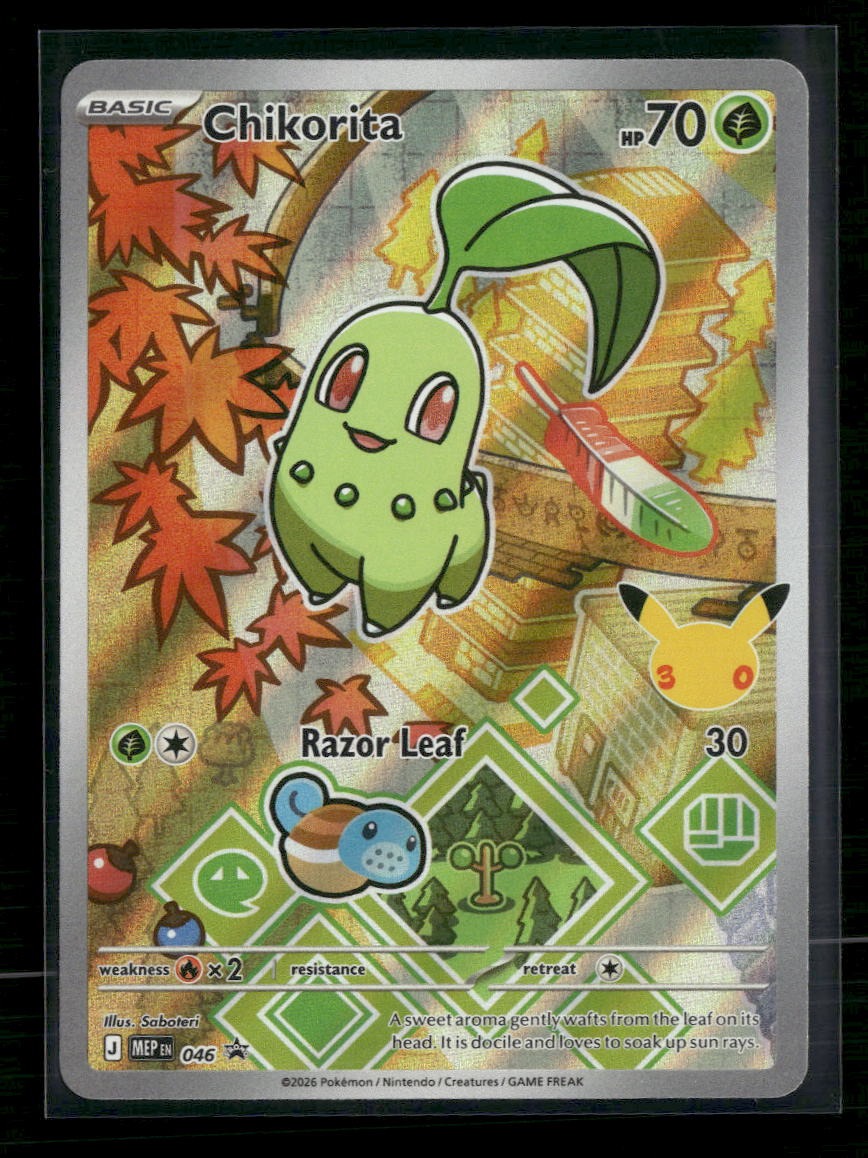 ME: Mega Evolution Promo Chikorita #046