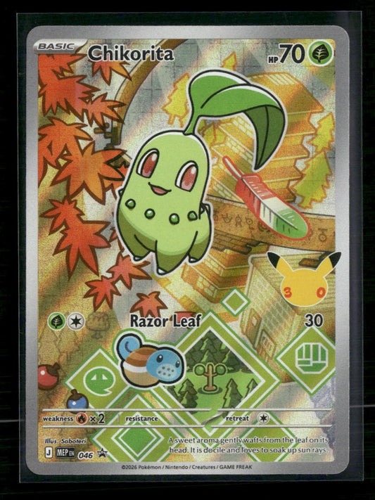 ME: Mega Evolution Promo Chikorita #046