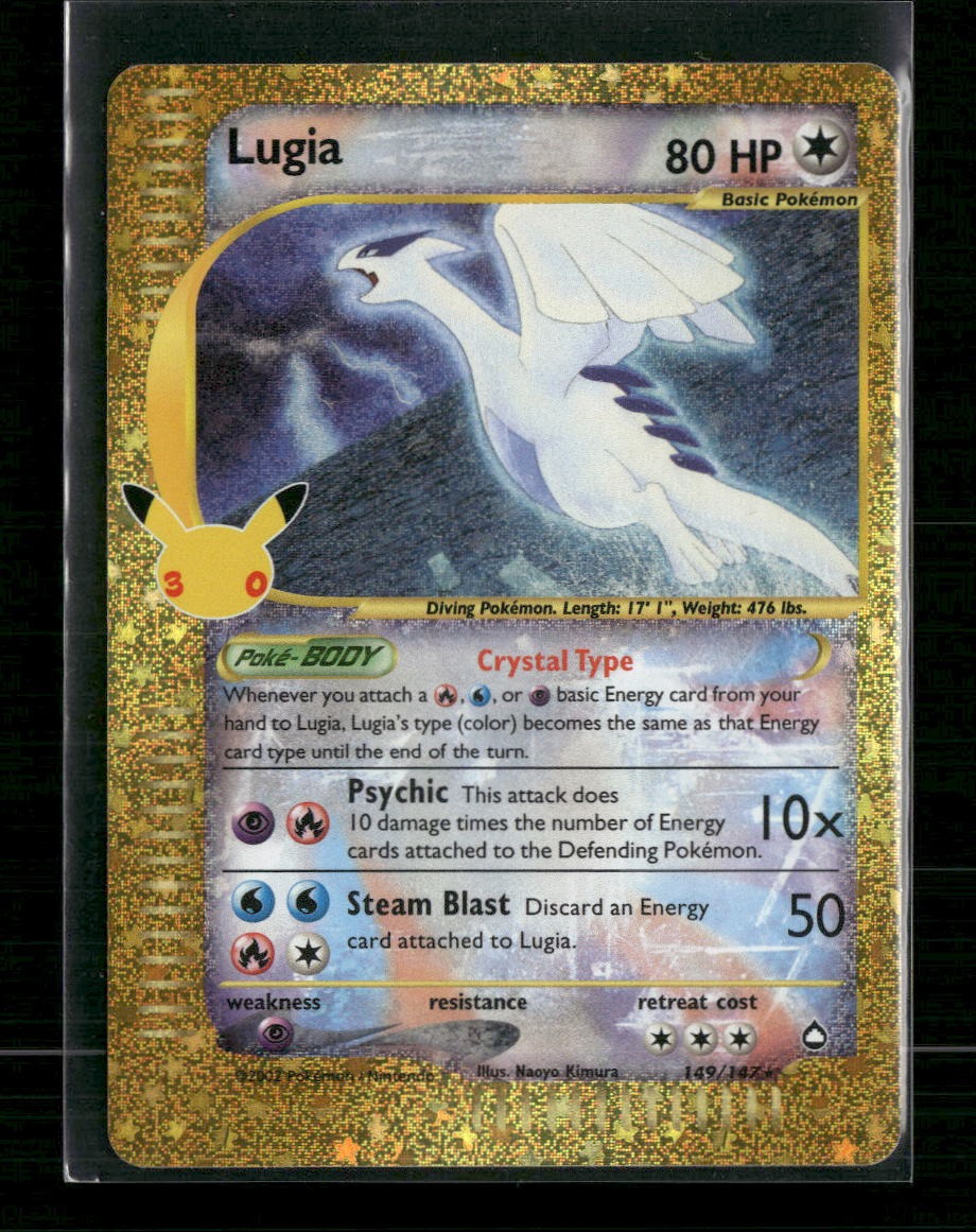 ME: 30th Celebration Classic Collection Lugia #149/147