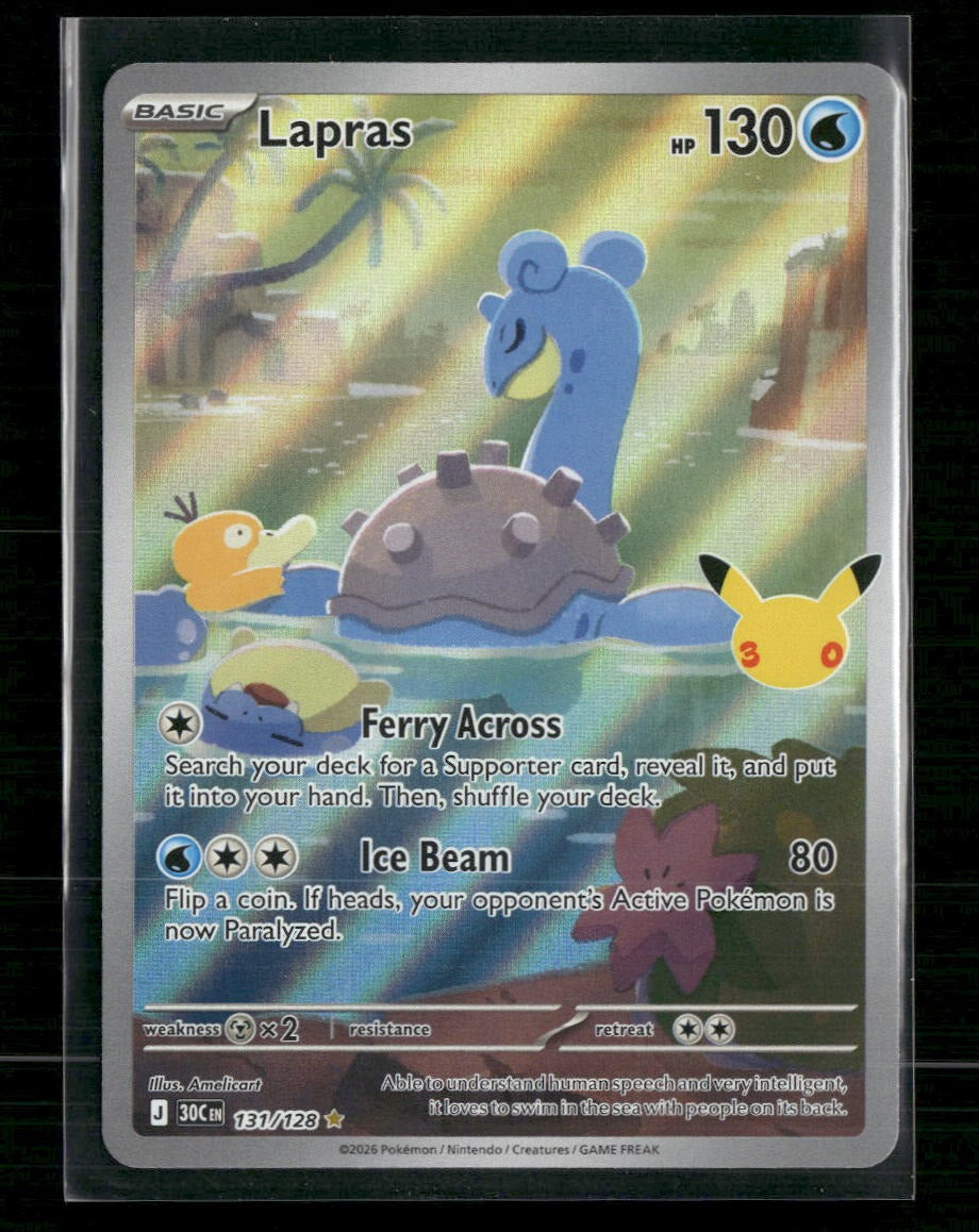 ME: 30th Celebration Lapras #131/128
