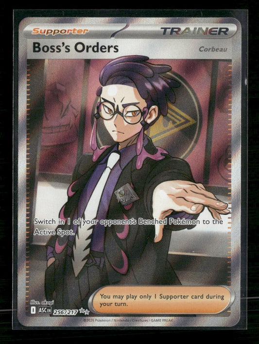 ME: Ascended Heroes Boss's Orders [Corbeau] #256/217