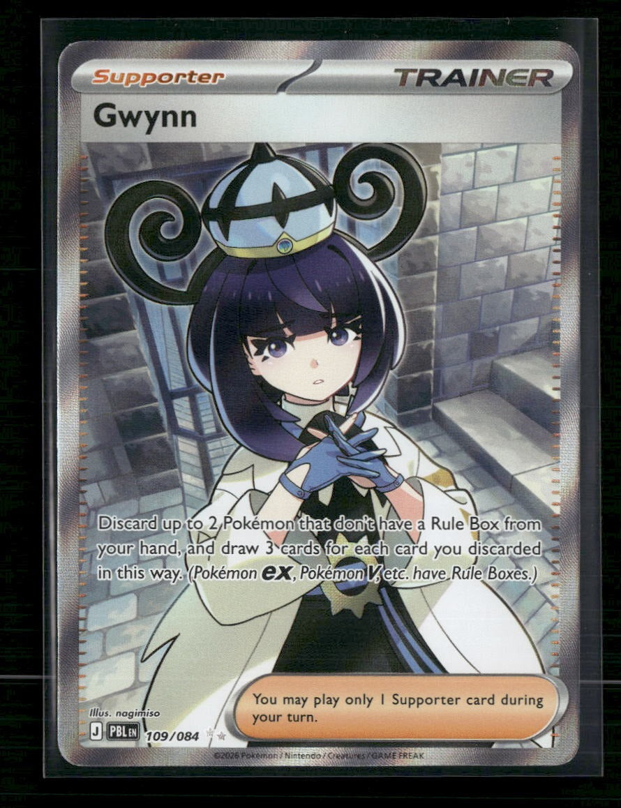 ME05: Pitch Black Gwynn #109/084