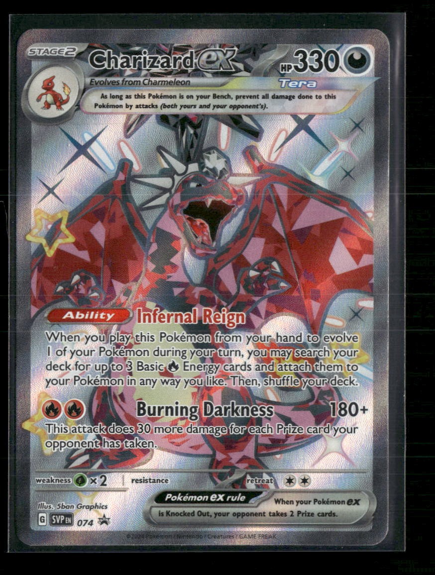 SV: Scarlet & Violet Promo Cards Charizard ex #074