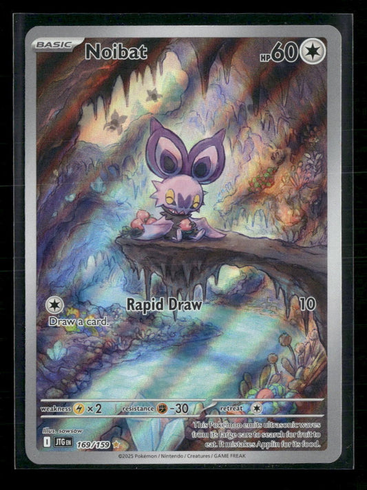 SV09: Journey Together Noibat #169/159