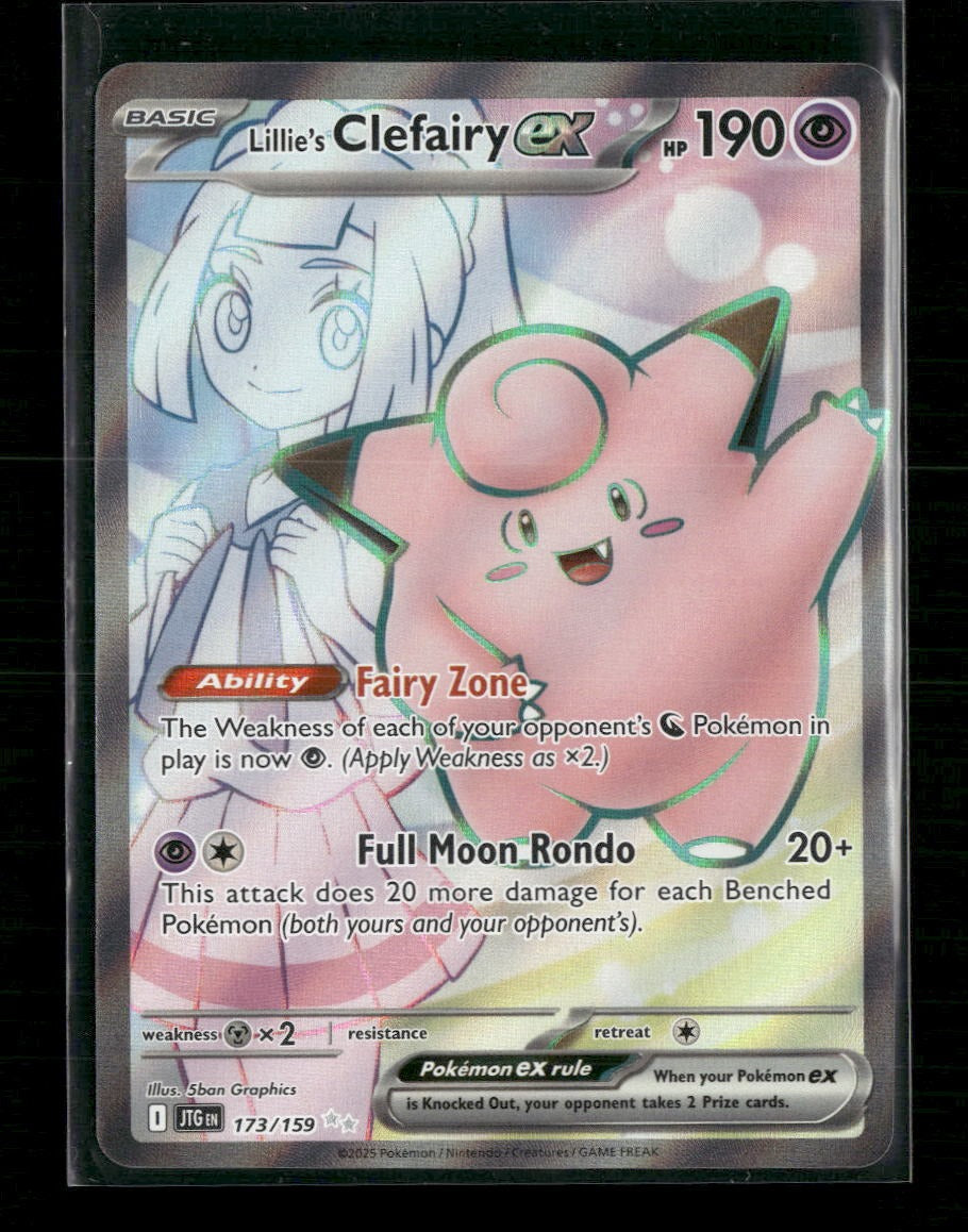 SV09: Journey Together Lillie's Clefairy ex #173/159