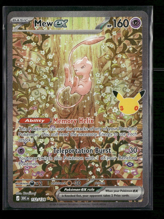 ME: 30th Celebration Mew ex #152/128