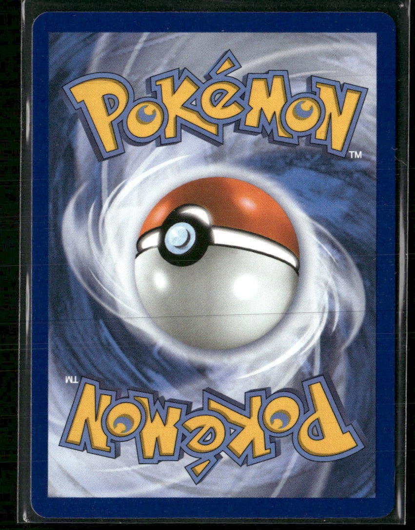 ME: 30th Celebration Greninja ex #148/128