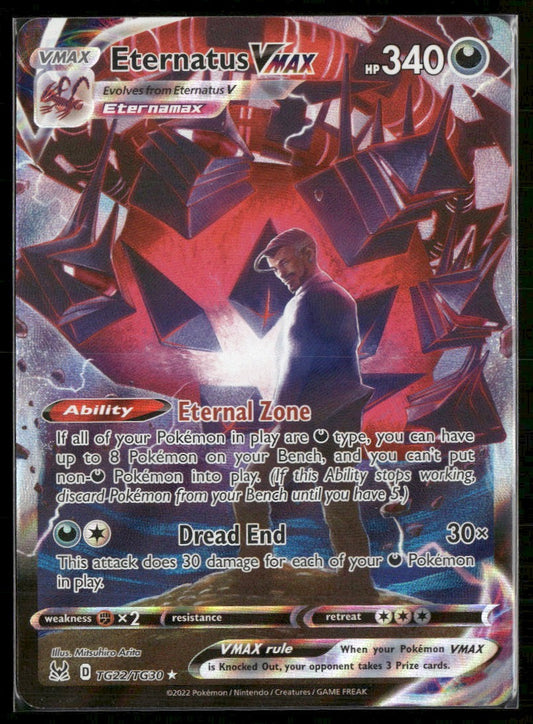 SWSH11: Lost Origin Trainer Gallery Eternatus VMAX #TG22/TG30