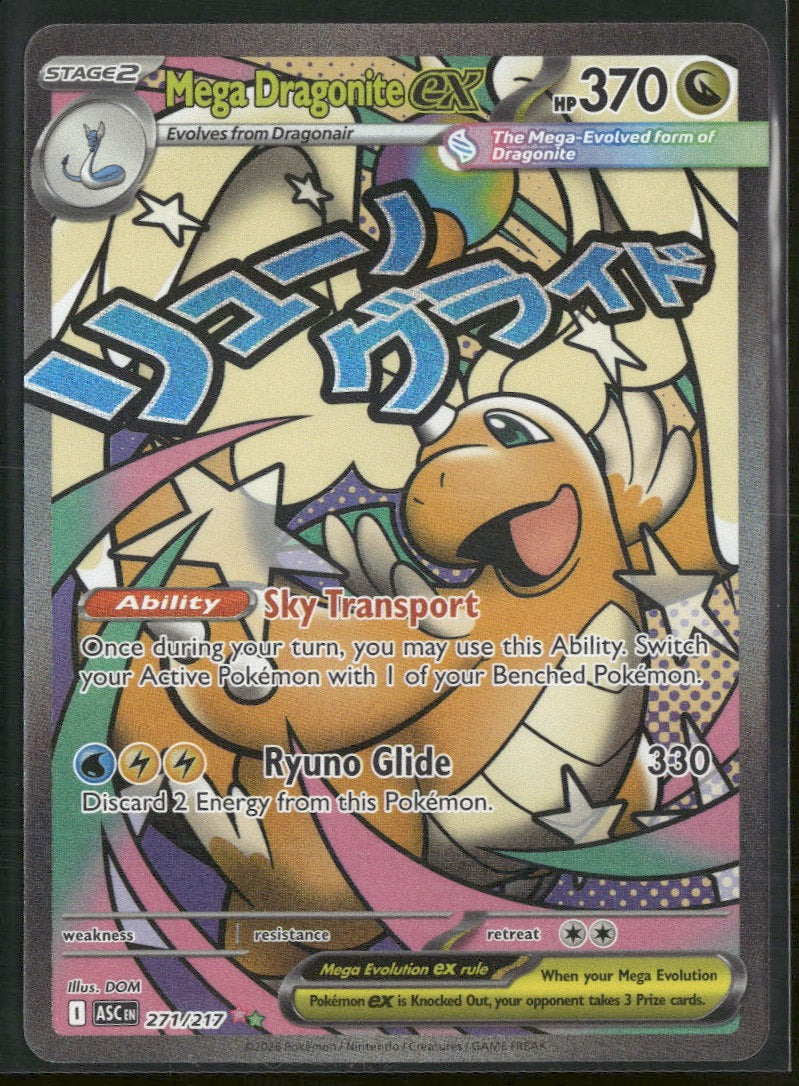 ME: Ascended Heroes Mega Dragonite ex #271/217
