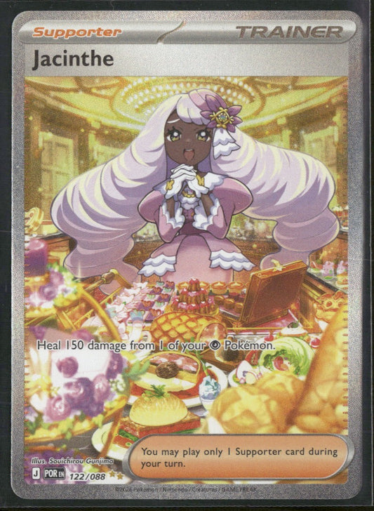ME03: Perfect Order Jacinthe #122/088