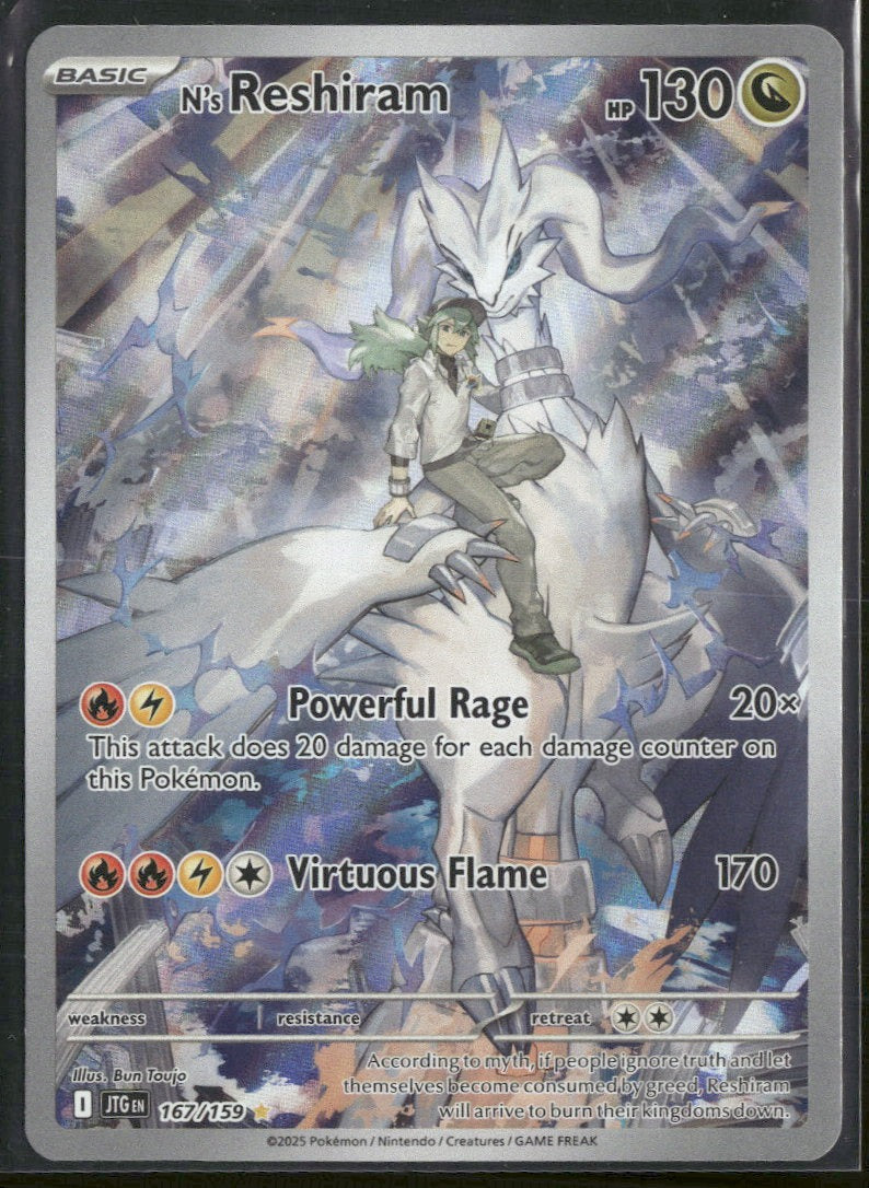 Miscellaneous Cards & Products N's Reshiram #167/159