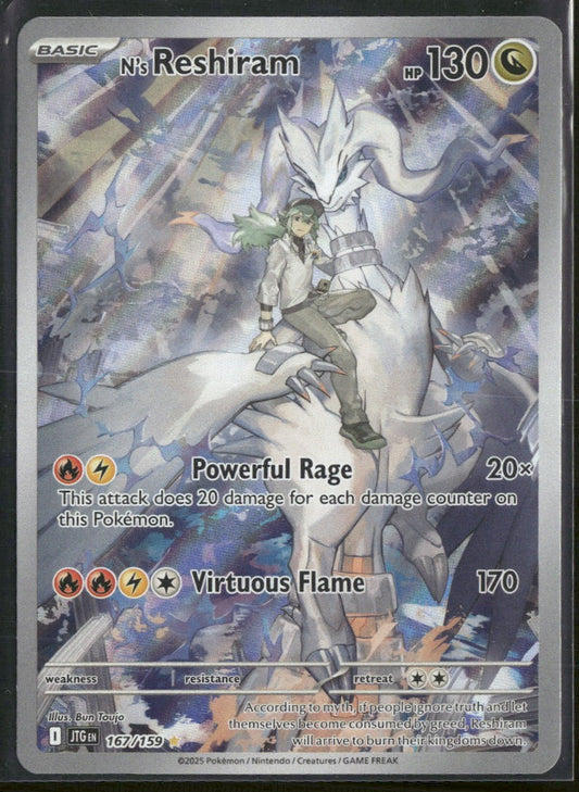 Miscellaneous Cards & Products N's Reshiram #167/159