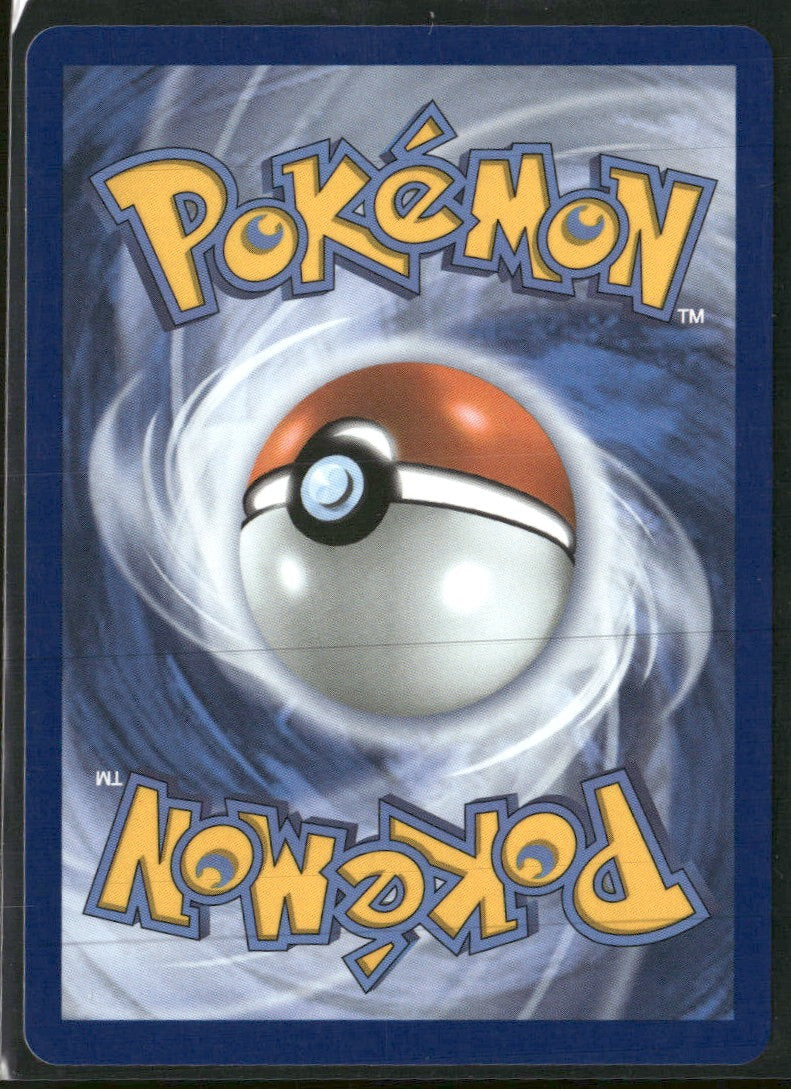 ME04: Chaos Rising Froakie #088/086