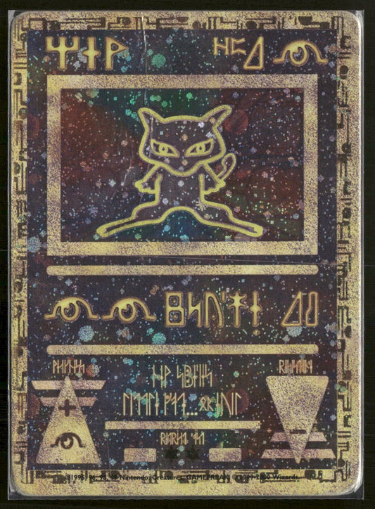 Miscellaneous Cards & Products Ancient Mew #1 Damaged