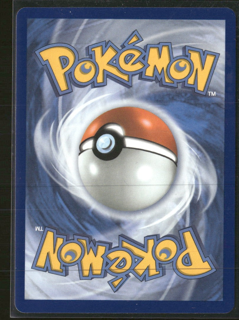 ME04: Chaos Rising Froakie #088/086