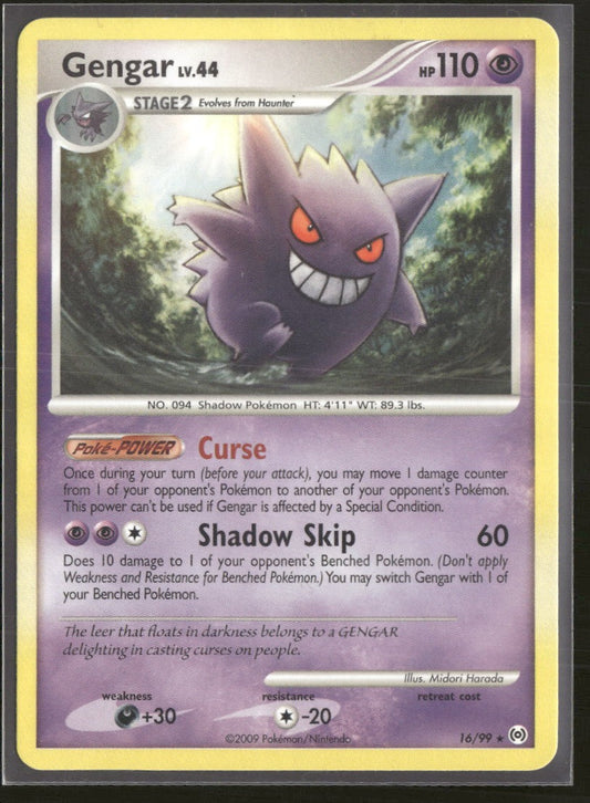 Arceus Gengar (16) #16/99
