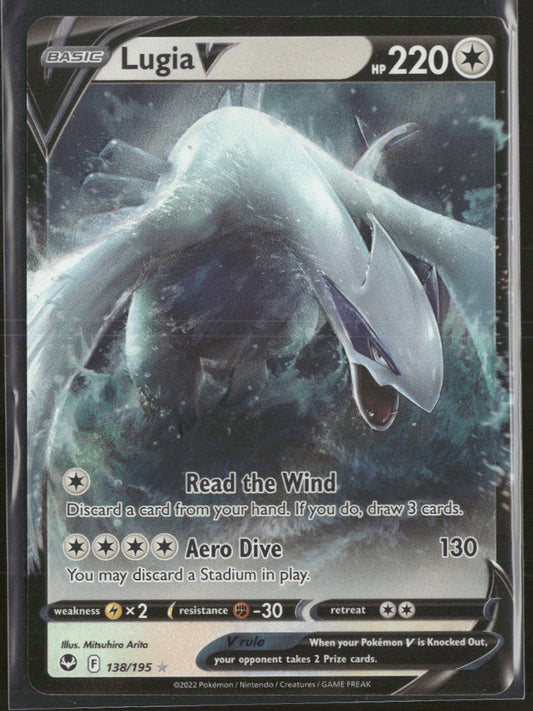 SWSH12: Silver Tempest Lugia V #138/195