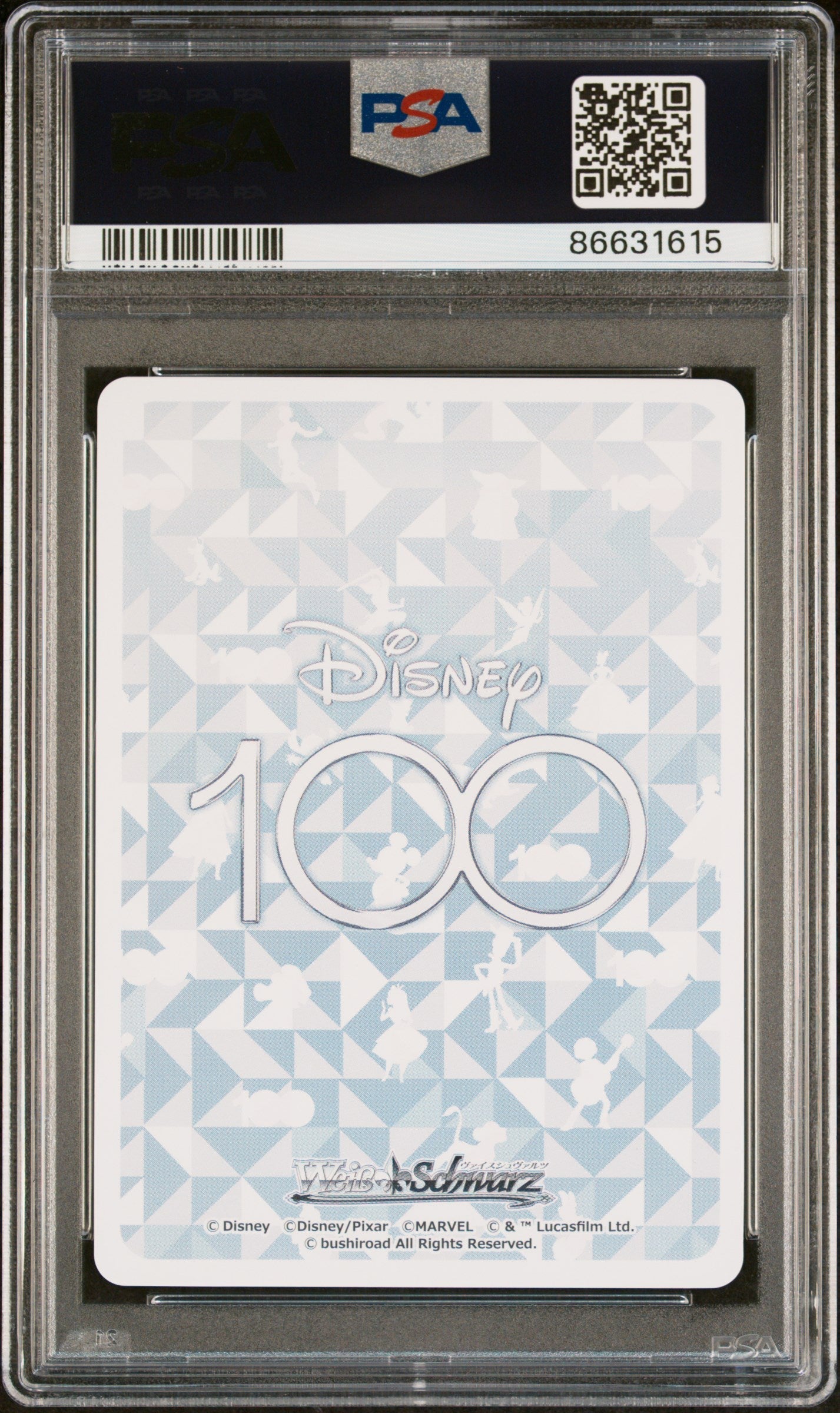 2023 WEISS SCHWARZ JAPANESE DISNEY 100 HARD WORKING BOY NEMO S104 94 PSA 10