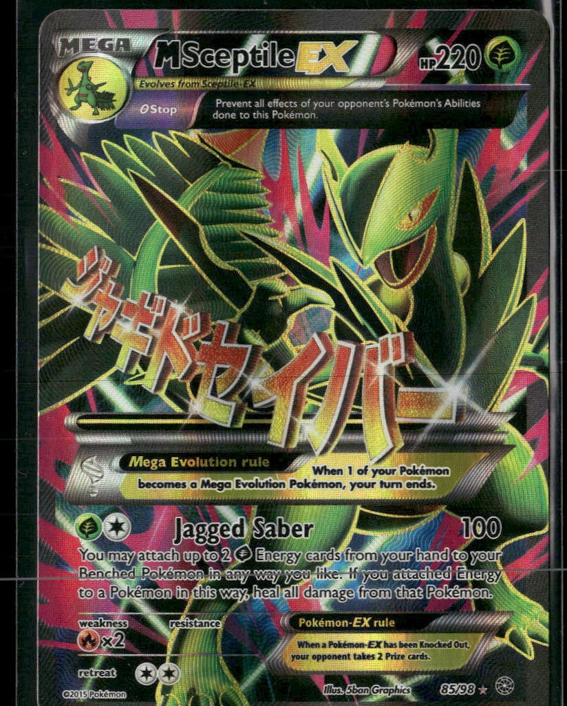 XY - Ancient Origins M Sceptile EX (85 Full Art) #85/98