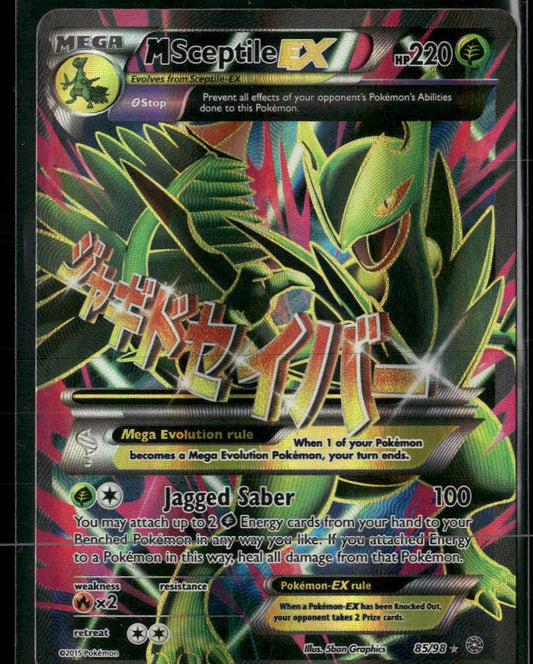 XY - Ancient Origins M Sceptile EX (85 Full Art) #85/98