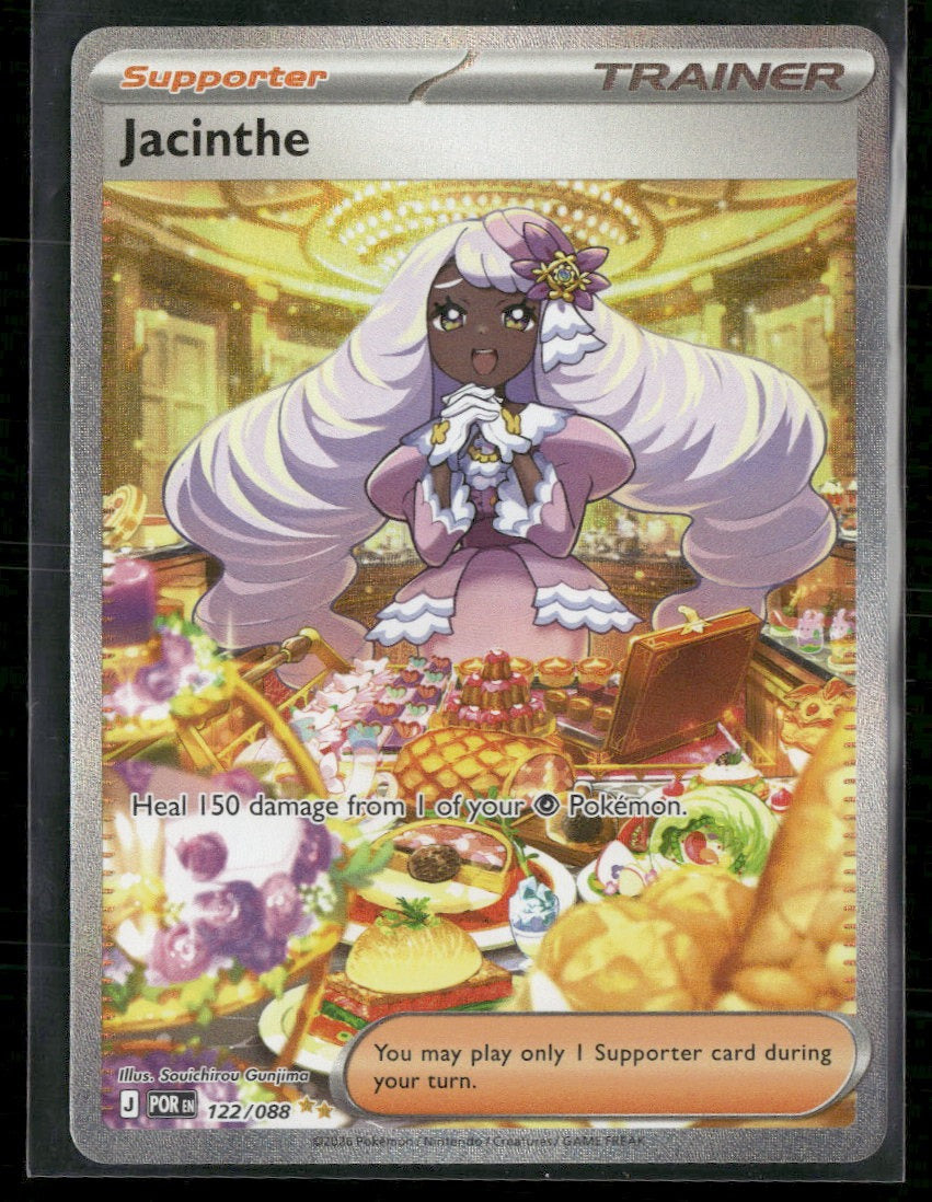 ME03: Perfect Order Jacinthe #122/088