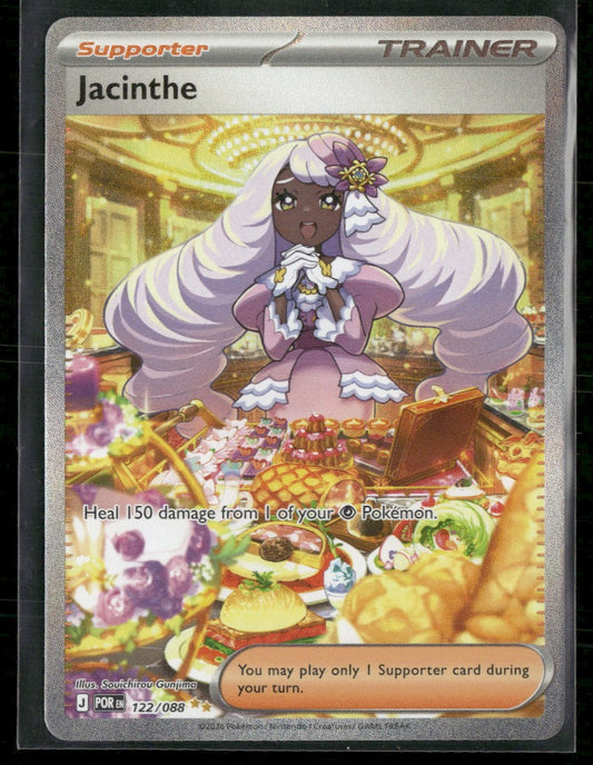 ME03: Perfect Order Jacinthe #122/088